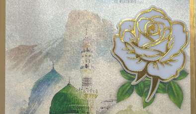 Lükse meraklı Diyanet’ten altın varaklı davetiye
