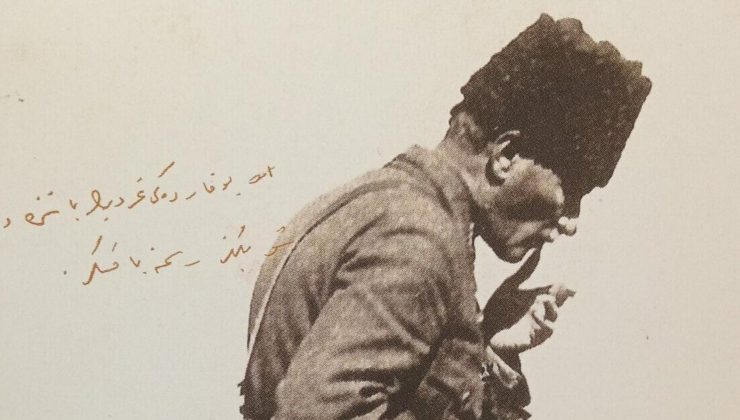 Mustafa Kemal Atatürk'ün yolu!
