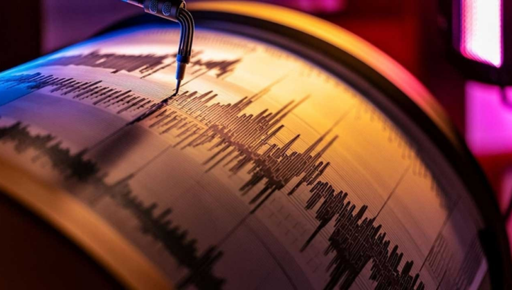 Son depremler 4 Ağustos 2025 listesi… İstanbul'da deprem oldu mu? Az önce deprem mi oldu?