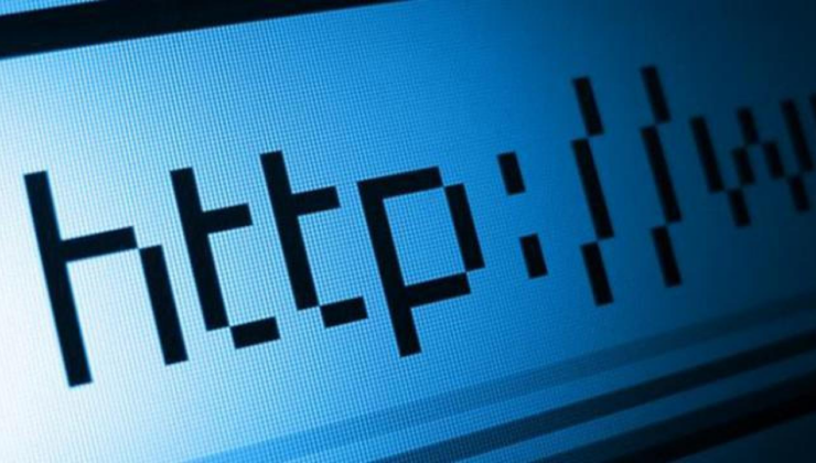 İlk internet sitesinin yayına başlamasının üzerinden 34 yıl geçti