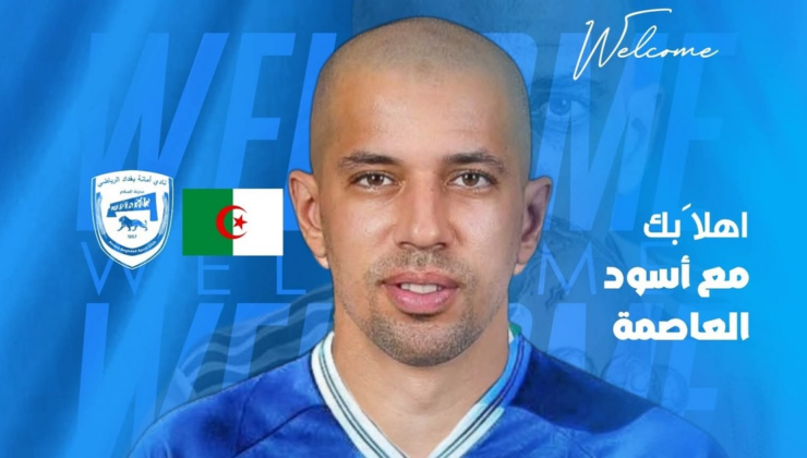 Feghouli'nin yeni adresi şaşırttı!