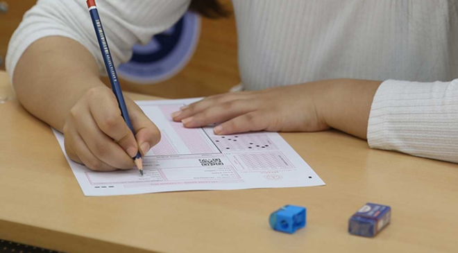 YKS tercih sonuçları ne zaman açıklanıyor? ÖSYM üniversite tercih sonuç tarihini paylaştı mı?