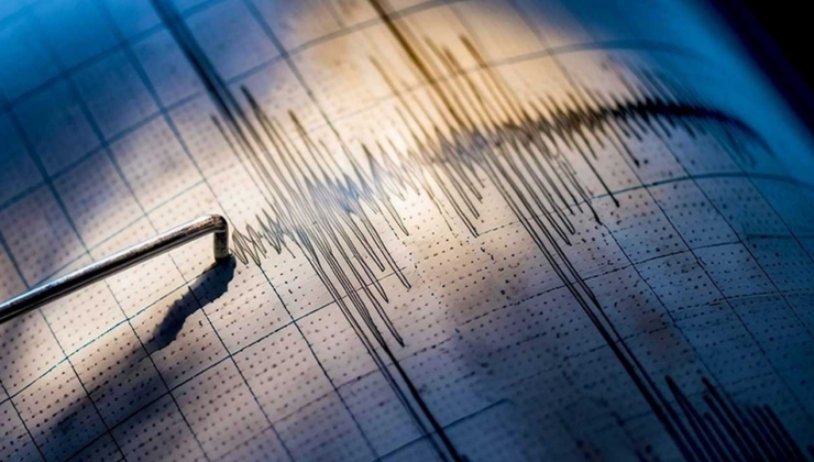 Son depremler 6 Ağustos 2025 listesi… İstanbul'da deprem oldu mu? En son nerede ve ne zaman deprem oldu?