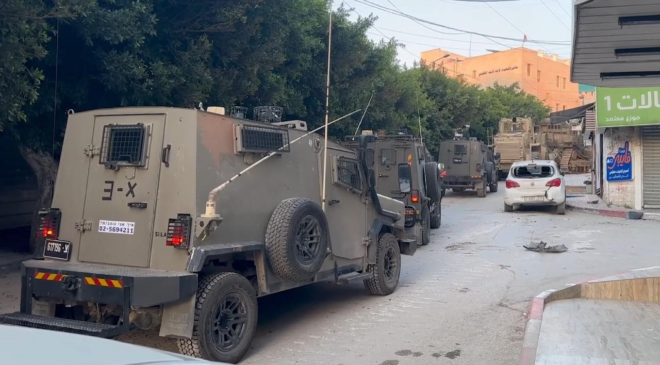 İşgalci İsrail ordusu, Batı Şeria'da 14 Filistinliyi gözaltına aldı