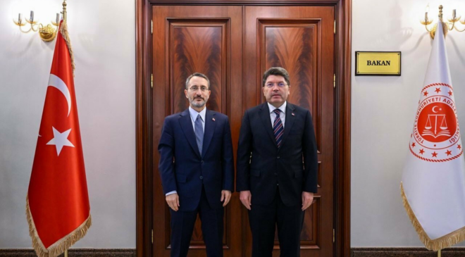 Fahrettin Altun'dan Adalet Bakanı Tunç'a ziyaret