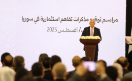 Barrack'tan Suriye açıklaması
