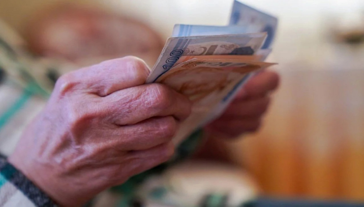 Rekabet kızıştı, rakamlar yükseldi: Emekliye çift promosyon formülü geldi