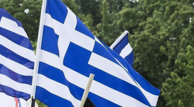 "Zirve, Atina için bir yenilgi"