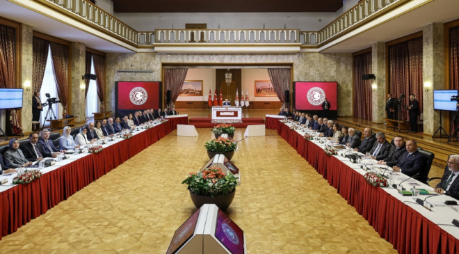 İkinci komisyon toplantısı sona erdi: Yerlikaya, Güler ve Kalın sunum yaptı