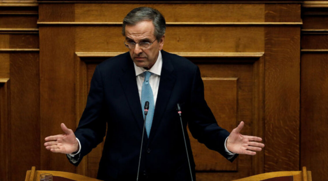 Eski Yunanistan Başbakanı Samaras'ın kızı hayatını kaybetti
