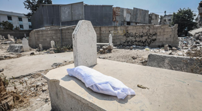 Katil İsrail'in Gazze'ye saldırılarında can kaybı 61 bin 369a çıktı