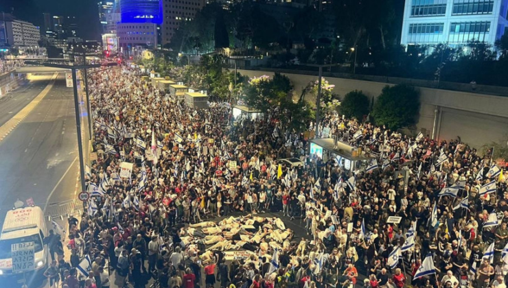 İsrail'de hükümetin Gazze planına karşı on binler sokağa çıktı