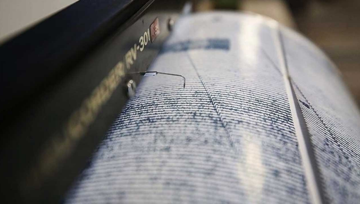 SON DEPREMLER LİSTESİ 11 AĞUSTOS: Ankara'da 3,2 büyüklüğünde deprem