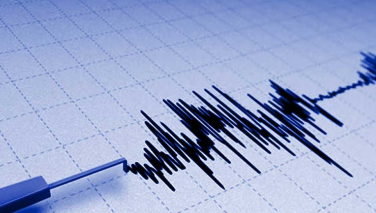 Balıkesir'de 4,1 büyüklüğünde deprem