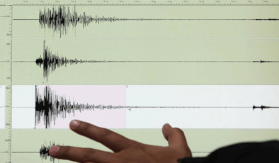 Son depremler 13 Ağustos 2025 listesi: Az önce deprem mi oldu? En son veriler…