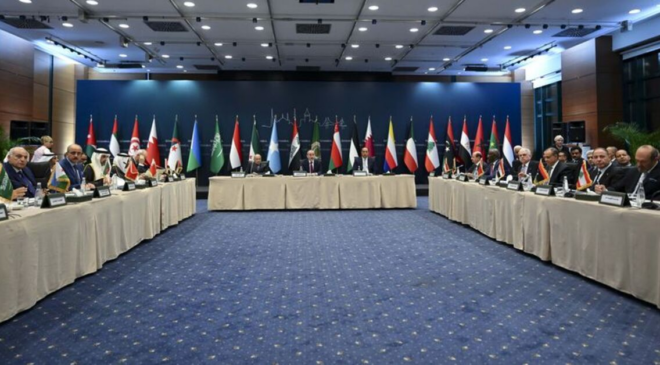 "Netanyahu'nun büyük İsrail açıklaması tehdittir"