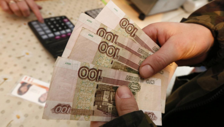 Rusya'da şirketlerin döviz satma zorunluluğu iptal edildi
