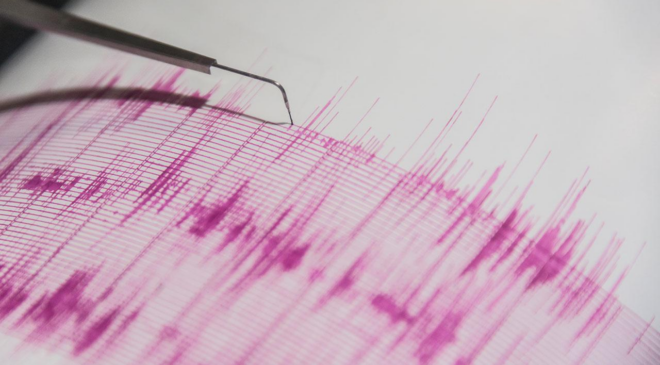 Balıkesir'de 4,3 büyüklüğünde bir deprem daha oldu