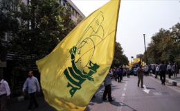 İsrail saldırılara devam ederse Hizbullah silah bırakmayacak