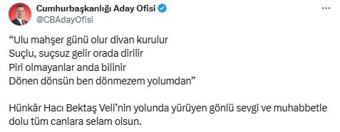 İmamoğlu'ndan dikkat çeken mesaj