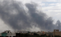 Yemen'in başkenti Sana'da patlamalar duyuldu