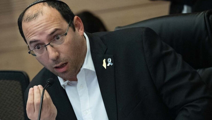 İsrailli siyasetçinin ülkeye girmesi yasaklandı