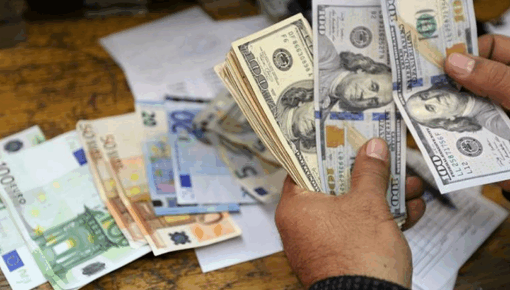 Dolar kaç TL oldu, Euro ne kadar? (22 Ağustos Cuma Güncel Döviz Kurları)