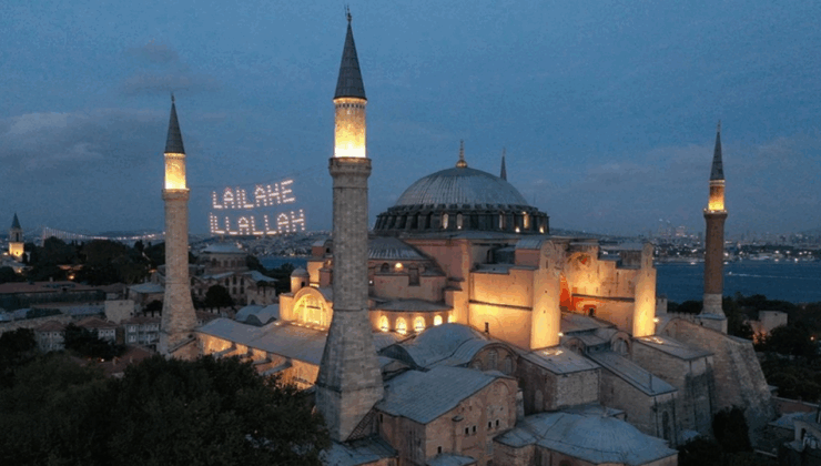 Mevlid Kandili ne zaman? Mevlid Kandili hangi tarihte idrak edilecek?