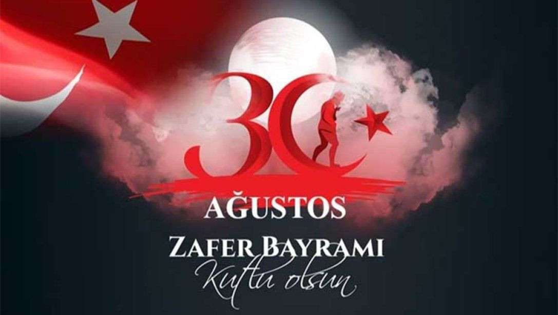 30 Ağustos Zafer Bayramı kutlama mesajları: En Güzel ve anlamlı, resimli Zafer Bayramı mesajları ve sözleri... - Resim: 2