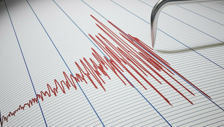 Erzurum'da 4,4 büyüklüğünde deprem!