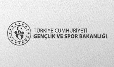 GSB personel alım sonuçları açıklandı mı, sonuçlar ne zaman açıklanacak?