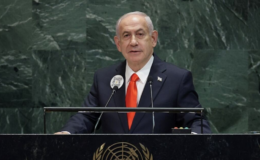 Netanyahu BM'de 'boş' konuştu