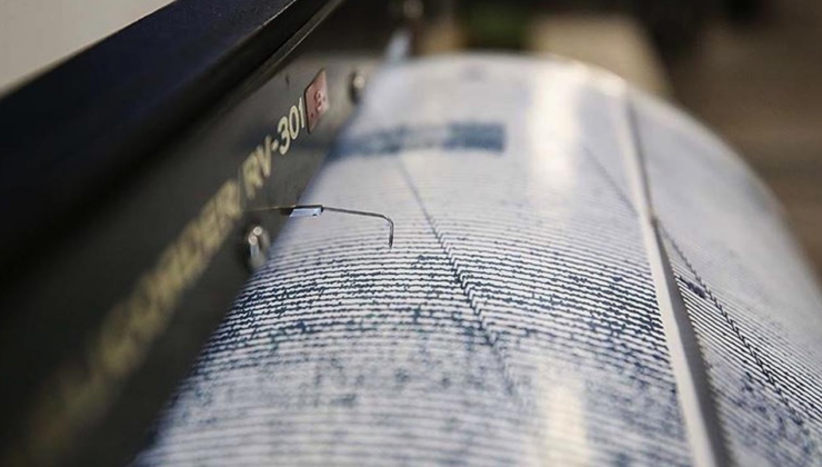 Son dakika: Kars'ta korkutan deprem