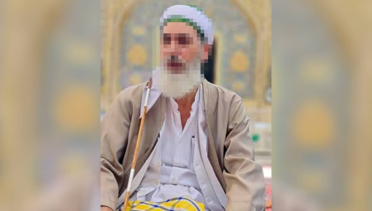 Sahte şeyhin 175 milyon liralık mal varlığına el konuldu: 500 liraya muska 300 liraya dua