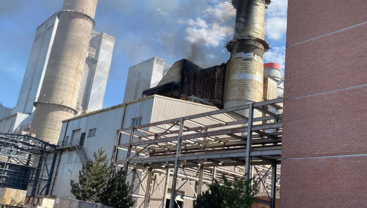 Kangal Termik Santrali’nde yangın: Ekipler müdahale ediyor