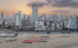 Tel Aviv'de Netanyahu-Trump protestosu
