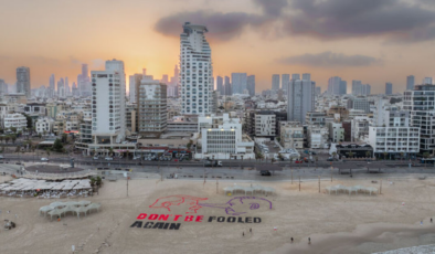 Tel Aviv'de Netanyahu-Trump protestosu