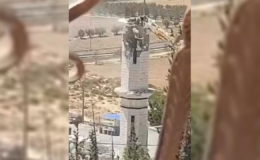 İşgalci İsrail ordusu Batı Şeria'da bir caminin minaresini yıktı