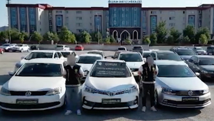 10 milyonluk 'change' vurgunu: 7 kişi tutuklandı