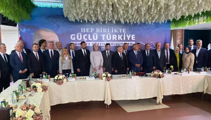 Fatma Betül Sayan’ın katıldığı törende Yeniden Refah'tan AK Parti’ye geçtiler