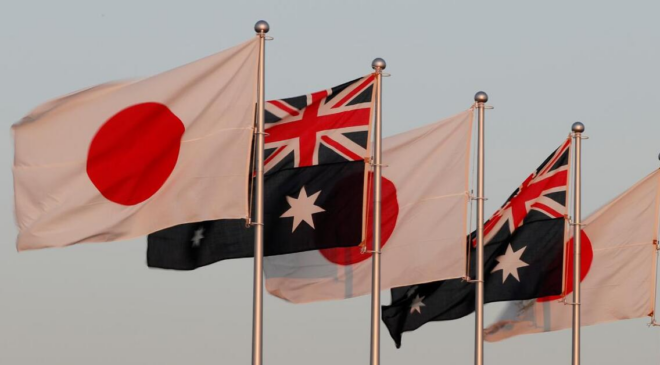 Japonya ve Avustralya'dan 'savunma ortaklığı' adımı