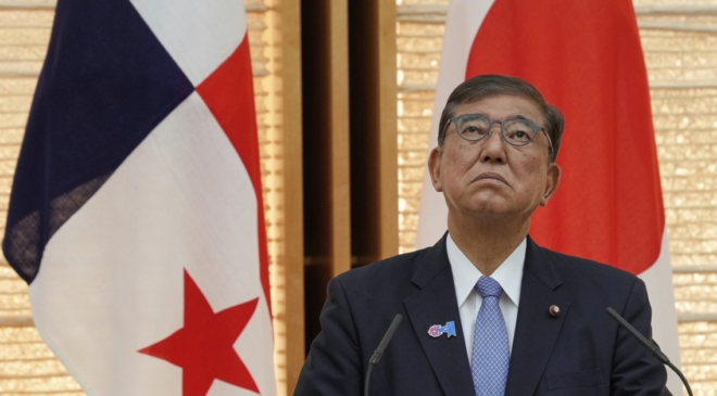 Japonya Başbakanı istifa edecek