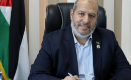 Hamas liderlerine Doha'da suikast girişimi