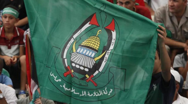 Hamas, Katar'daki liderlerinin İsrail'in suikast girişiminden sağ kurtulduğunu duyurdu