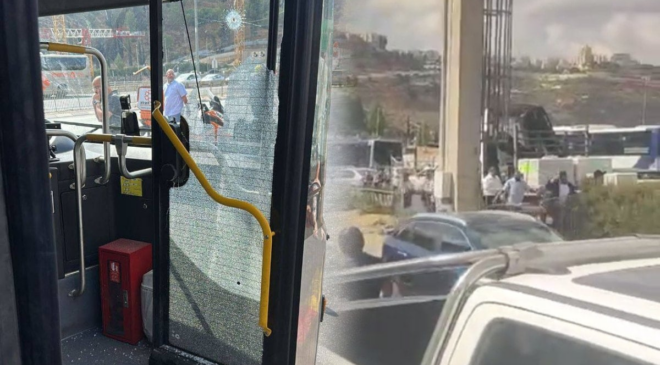 Kudüs'ün girişinde silahlar patladı: İsrail alarma geçti, 4 kişi öldü