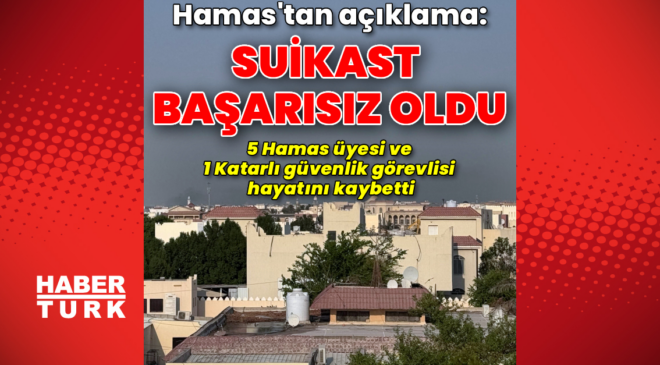 İsrail'den Katar'daki Hamas yetkililerine saldırı