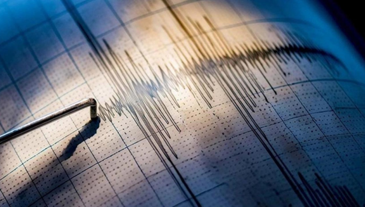 Son dakika! Adana'da korkutan deprem