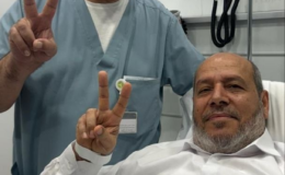 İsrail basını, başarısız olan suikast girişimini Türkiye'ye bağladı