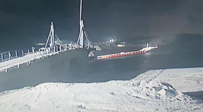 Marmara'da batan kargo gemisine ilişkin soruşturmada takipsizlik