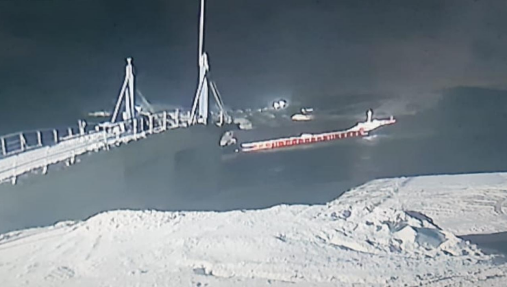 Marmara'da batan kargo gemisine ilişkin soruşturmada takipsizlik